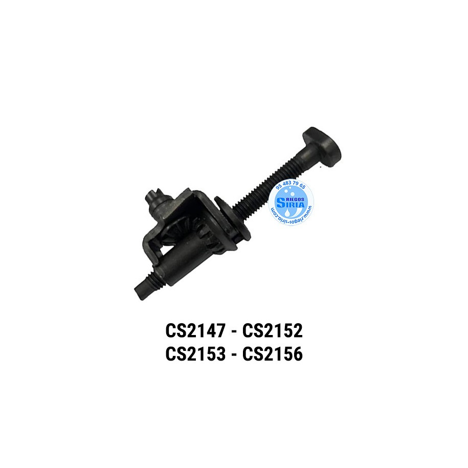 Tensor Cadena compatible CS2147 CS2152 CS2153 CS2156 030331