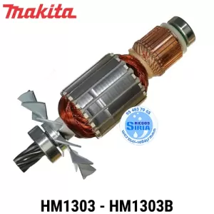 INDUCIDO Makita HM1303 HM1303B