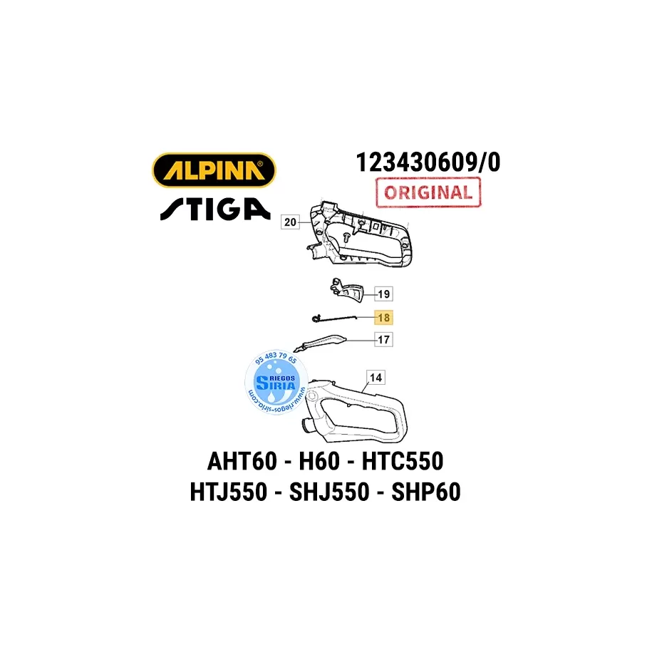 MUELLE Gatillo AHT60 H60 HTC550 HTJ550 SHJ550 SHP60