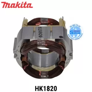 ESTATOR Makita HK1820