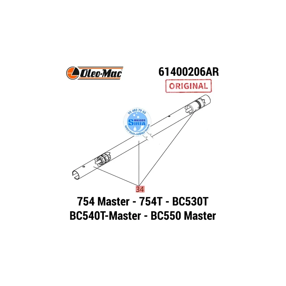 61400206AR TUBO de TRANSMISION 32mm Oleo Mac ORIGINAL