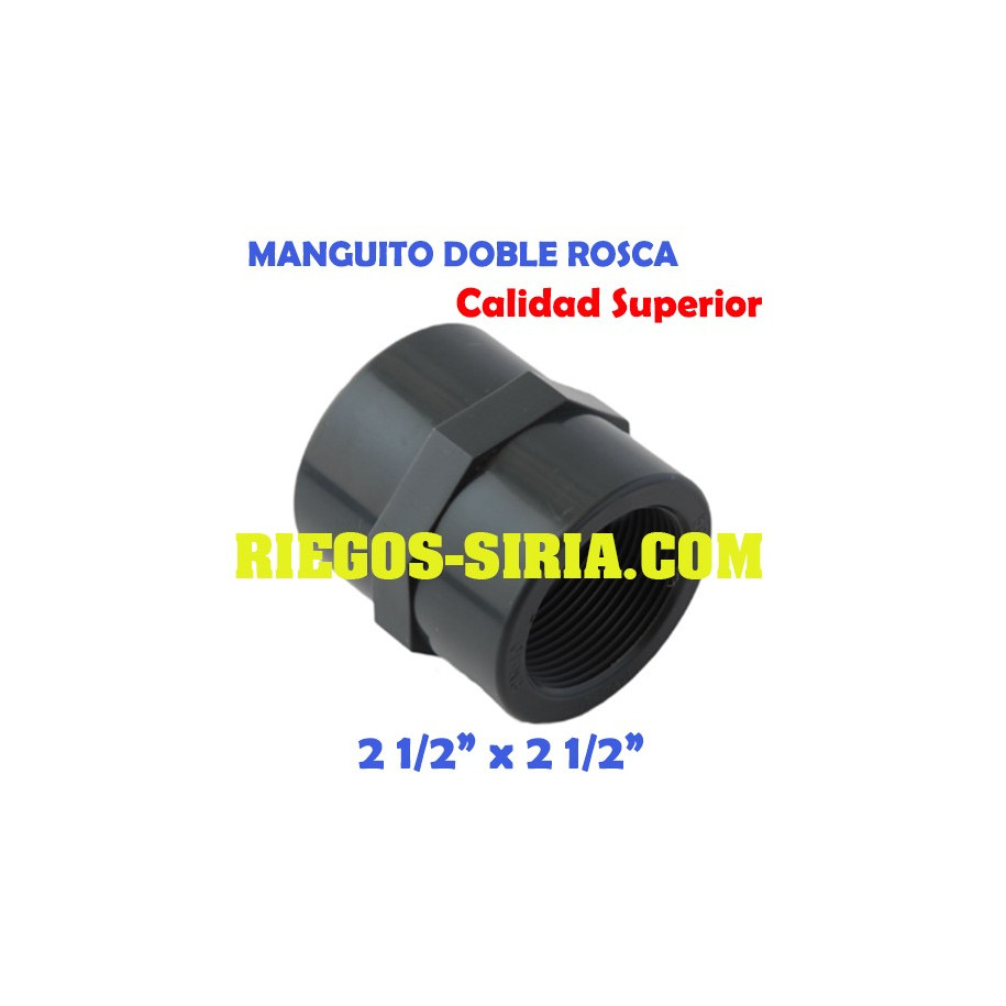 Manguito Roscado PVC 2 1/2" MRPVC212