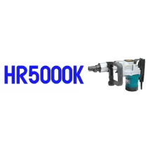 HR5000K