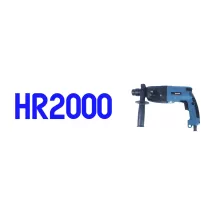 HR2000