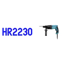 HR2230