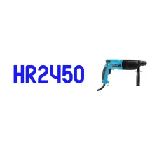 HR2450