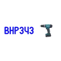 BHP343