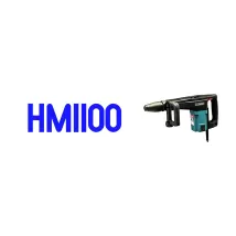 HM1100